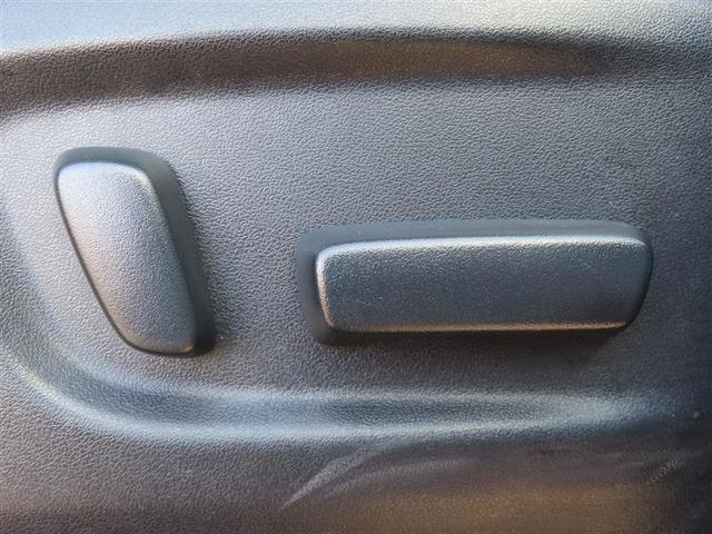 ヴェルファイア 3.5ZA Gエディション プリクラッシュセーフティー クルコン LEDヘッド ハーフレザー DVD再生 ドライブレコーダー フルセグ ナビ&TV ETC 3列シート キーレス AW Wエアコン 盗難防止装置 メモリーナビ(21枚目)