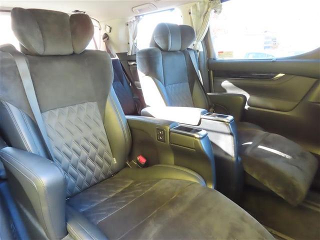 ヴェルファイア 3.5ZA Gエディション プリクラッシュセーフティー クルコン LEDヘッド ハーフレザー DVD再生 ドライブレコーダー フルセグ ナビ&TV ETC 3列シート キーレス AW Wエアコン 盗難防止装置 メモリーナビ(22枚目)