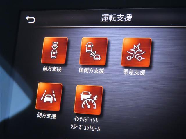 スカイライン ４００Ｒ　ミュージックプレイヤー接続可　本革シ－ト　横滑り防止装置　ＬＥＤヘッド　地デジ　キーレスエントリー　スマ－トキ－　バックモニター　ＤＶＤ再生　クルコン　ドラレコ　メモリーナビ　ナビＴＶ　ＡＡＣ　アルミ（3枚目）