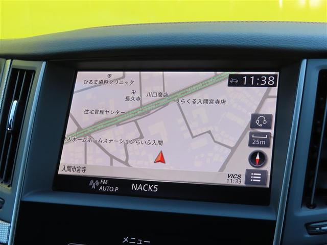 スカイライン ４００Ｒ　ミュージックプレイヤー接続可　本革シ－ト　横滑り防止装置　ＬＥＤヘッド　地デジ　キーレスエントリー　スマ－トキ－　バックモニター　ＤＶＤ再生　クルコン　ドラレコ　メモリーナビ　ナビＴＶ　ＡＡＣ　アルミ（4枚目）