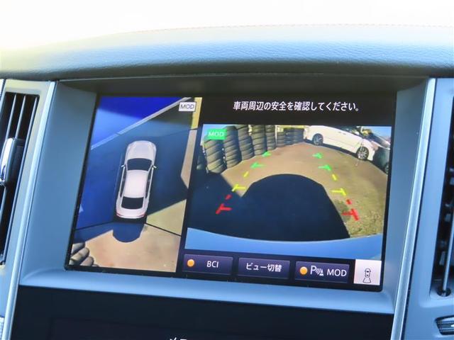 スカイライン ４００Ｒ　ミュージックプレイヤー接続可　本革シ－ト　横滑り防止装置　ＬＥＤヘッド　地デジ　キーレスエントリー　スマ－トキ－　バックモニター　ＤＶＤ再生　クルコン　ドラレコ　メモリーナビ　ナビＴＶ　ＡＡＣ　アルミ（6枚目）