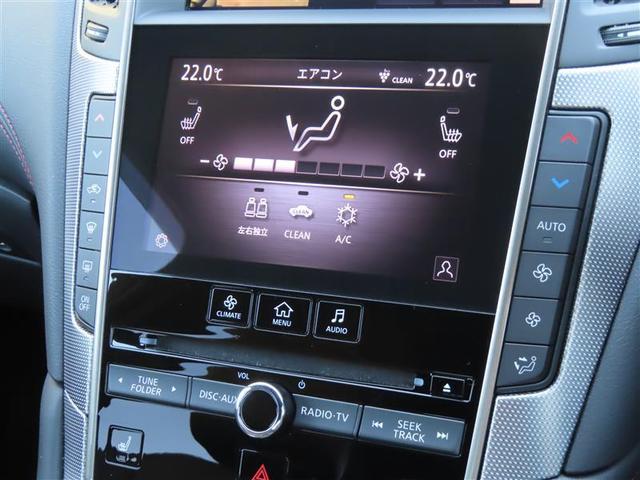 スカイライン ４００Ｒ　ミュージックプレイヤー接続可　本革シ－ト　横滑り防止装置　ＬＥＤヘッド　地デジ　キーレスエントリー　スマ－トキ－　バックモニター　ＤＶＤ再生　クルコン　ドラレコ　メモリーナビ　ナビＴＶ　ＡＡＣ　アルミ（16枚目）