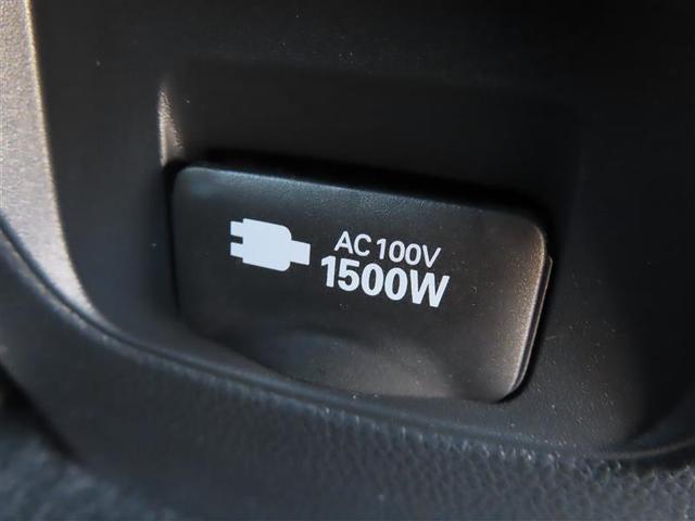 ノア ハイブリッドＳ－Ｚ　【雹害車】　衝突回避システム　ＴＣナビ　両側Ｐスラドア　レーダークルーズ　ＥＴＣ２．０　Ｂカメラ　コンセント　シートヒーター　ＢＳＭ　デジタルインナーミラー　ＬＥＤライト　スマートキー（14枚目）