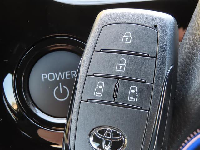ノア ハイブリッドＳ－Ｚ　【雹害車】　衝突回避システム　ＴＣナビ　両側Ｐスラドア　レーダークルーズ　ＥＴＣ２．０　Ｂカメラ　コンセント　シートヒーター　ＢＳＭ　デジタルインナーミラー　ＬＥＤライト　スマートキー（16枚目）