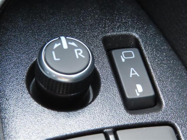 ノア ハイブリッドＳ－Ｚ　【雹害車】　衝突回避システム　ＴＣナビ　両側Ｐスラドア　レーダークルーズ　ＥＴＣ２．０　Ｂカメラ　コンセント　シートヒーター　ＢＳＭ　デジタルインナーミラー　ＬＥＤライト　スマートキー（17枚目）