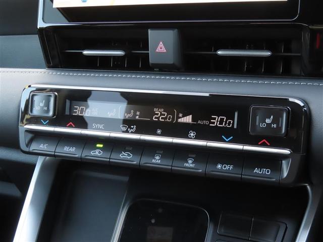 ノア ハイブリッドＳ－Ｚ　【雹害車】　衝突回避システム　ＴＣナビ　両側Ｐスラドア　レーダークルーズ　ＥＴＣ２．０　Ｂカメラ　コンセント　シートヒーター　ＢＳＭ　デジタルインナーミラー　ＬＥＤライト　スマートキー（18枚目）