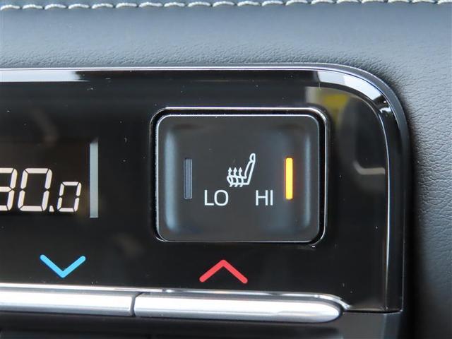 ノア ハイブリッドＳ－Ｚ　【雹害車】　衝突回避システム　ＴＣナビ　両側Ｐスラドア　レーダークルーズ　ＥＴＣ２．０　Ｂカメラ　コンセント　シートヒーター　ＢＳＭ　デジタルインナーミラー　ＬＥＤライト　スマートキー（23枚目）