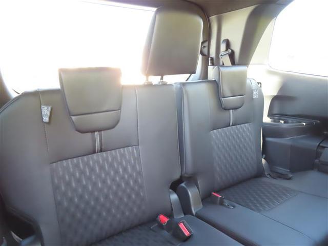 ノア ハイブリッドＳ－Ｚ　【雹害車】　衝突回避システム　ＴＣナビ　両側Ｐスラドア　レーダークルーズ　ＥＴＣ２．０　Ｂカメラ　コンセント　シートヒーター　ＢＳＭ　デジタルインナーミラー　ＬＥＤライト　スマートキー（25枚目）