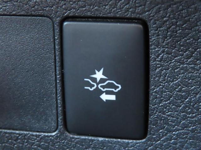 ヴィッツ ハイブリッドＵ　バックガイドモニター　衝突軽減システム　地デジ　ＡＵＸ　ＬＥＤヘッドライト　ＤＶＤ再生可　ＥＴＣ　オートエアコン　クルーズコントロール　メモリナビ　エアバッグ　キーフリー　横滑り防止機能　ナビ＆ＴＶ（2枚目）