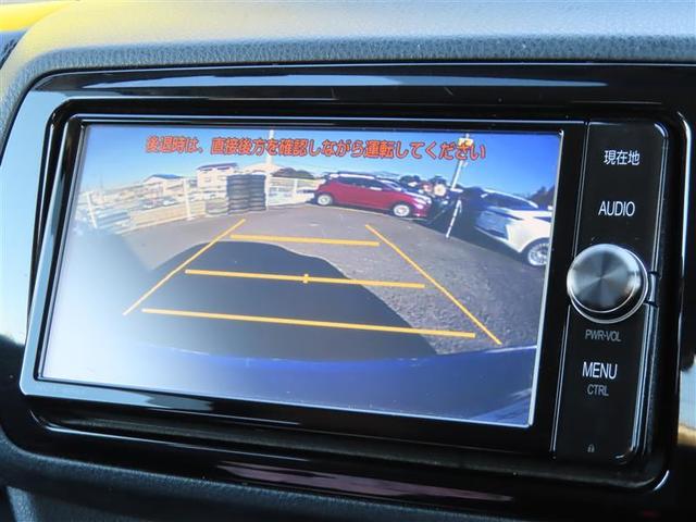 ヴィッツ ハイブリッドＵ　バックガイドモニター　衝突軽減システム　地デジ　ＡＵＸ　ＬＥＤヘッドライト　ＤＶＤ再生可　ＥＴＣ　オートエアコン　クルーズコントロール　メモリナビ　エアバッグ　キーフリー　横滑り防止機能　ナビ＆ＴＶ（4枚目）