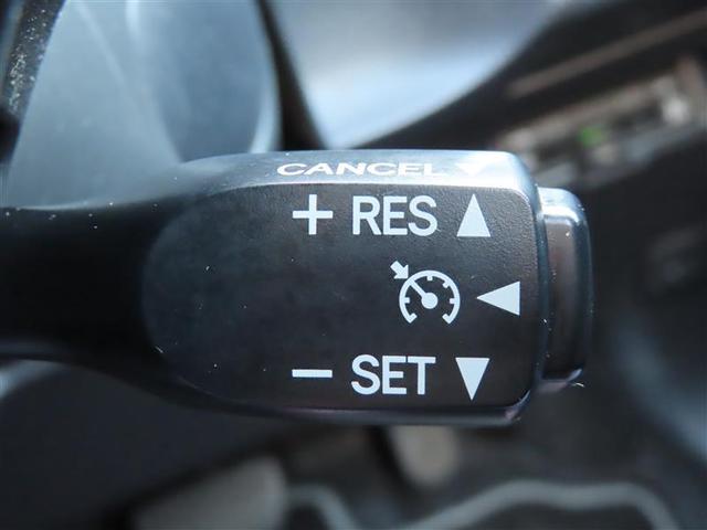 ヴィッツ ハイブリッドＵ　バックガイドモニター　衝突軽減システム　地デジ　ＡＵＸ　ＬＥＤヘッドライト　ＤＶＤ再生可　ＥＴＣ　オートエアコン　クルーズコントロール　メモリナビ　エアバッグ　キーフリー　横滑り防止機能　ナビ＆ＴＶ（7枚目）