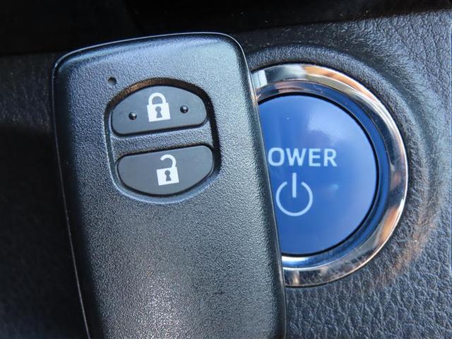 ヴィッツ ハイブリッドＵ　バックガイドモニター　衝突軽減システム　地デジ　ＡＵＸ　ＬＥＤヘッドライト　ＤＶＤ再生可　ＥＴＣ　オートエアコン　クルーズコントロール　メモリナビ　エアバッグ　キーフリー　横滑り防止機能　ナビ＆ＴＶ（9枚目）