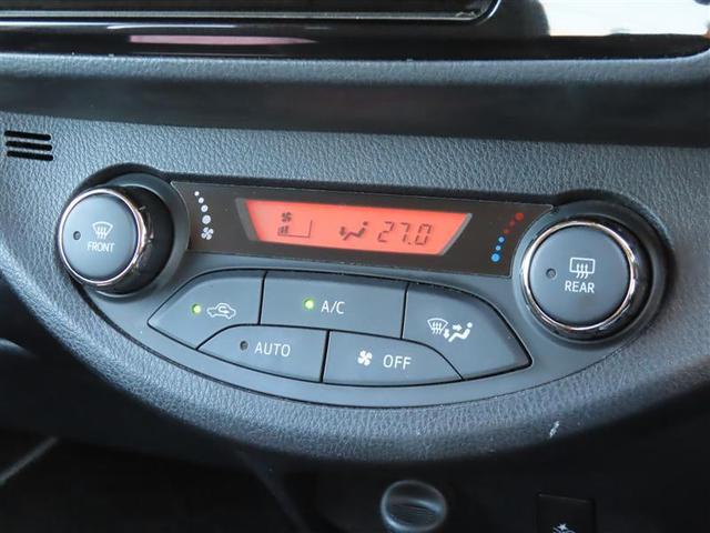 ヴィッツ ハイブリッドＵ　バックガイドモニター　衝突軽減システム　地デジ　ＡＵＸ　ＬＥＤヘッドライト　ＤＶＤ再生可　ＥＴＣ　オートエアコン　クルーズコントロール　メモリナビ　エアバッグ　キーフリー　横滑り防止機能　ナビ＆ＴＶ（11枚目）