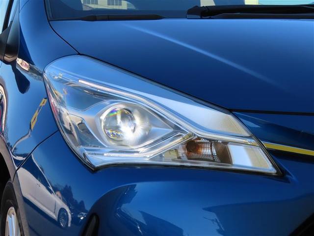 ヴィッツ ハイブリッドＵ　バックガイドモニター　衝突軽減システム　地デジ　ＡＵＸ　ＬＥＤヘッドライト　ＤＶＤ再生可　ＥＴＣ　オートエアコン　クルーズコントロール　メモリナビ　エアバッグ　キーフリー　横滑り防止機能　ナビ＆ＴＶ（21枚目）