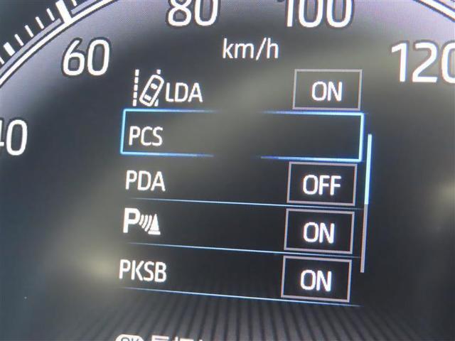 ヴォクシー S-Z スマートキープッシュスタート 両側電動パワースライドドア パワーウインドウ ETC車載器 LEDライト ナビ デュアルエアコン アルミホイール 盗難防止装置 記録簿 横滑り防止機能 ハーフレザーS(3枚目)