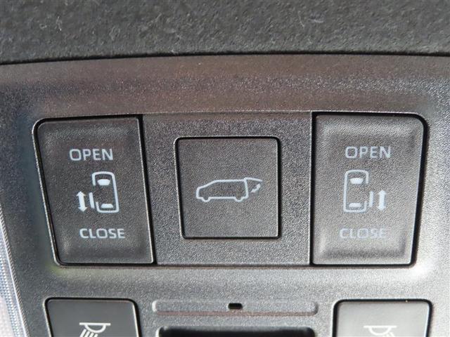 ヴォクシー S-Z スマートキープッシュスタート 両側電動パワースライドドア パワーウインドウ ETC車載器 LEDライト ナビ デュアルエアコン アルミホイール 盗難防止装置 記録簿 横滑り防止機能 ハーフレザーS(4枚目)