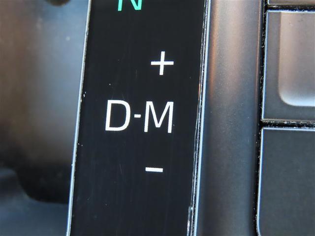 ヴォクシー S-Z スマートキープッシュスタート 両側電動パワースライドドア パワーウインドウ ETC車載器 LEDライト ナビ デュアルエアコン アルミホイール 盗難防止装置 記録簿 横滑り防止機能 ハーフレザーS(10枚目)