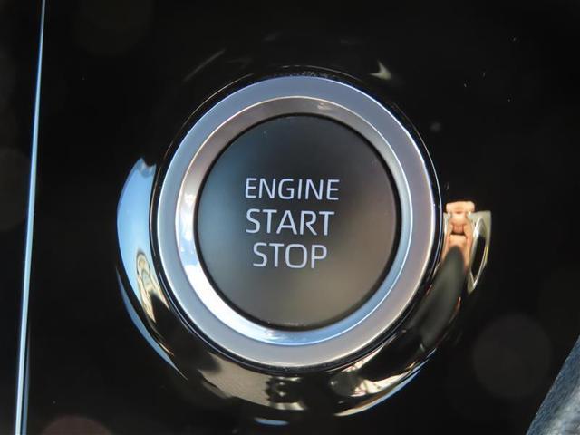 ヴォクシー S-Z スマートキープッシュスタート 両側電動パワースライドドア パワーウインドウ ETC車載器 LEDライト ナビ デュアルエアコン アルミホイール 盗難防止装置 記録簿 横滑り防止機能 ハーフレザーS(12枚目)