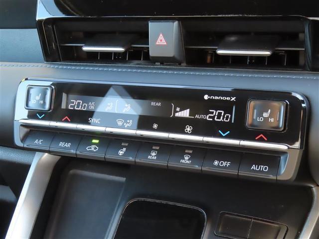 ヴォクシー S-Z スマートキープッシュスタート 両側電動パワースライドドア パワーウインドウ ETC車載器 LEDライト ナビ デュアルエアコン アルミホイール 盗難防止装置 記録簿 横滑り防止機能 ハーフレザーS(13枚目)