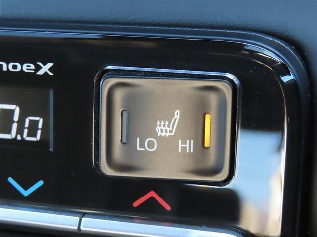 ヴォクシー S-Z スマートキープッシュスタート 両側電動パワースライドドア パワーウインドウ ETC車載器 LEDライト ナビ デュアルエアコン アルミホイール 盗難防止装置 記録簿 横滑り防止機能 ハーフレザーS(18枚目)