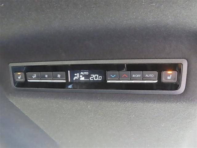 ヴォクシー S-Z スマートキープッシュスタート 両側電動パワースライドドア パワーウインドウ ETC車載器 LEDライト ナビ デュアルエアコン アルミホイール 盗難防止装置 記録簿 横滑り防止機能 ハーフレザーS(20枚目)