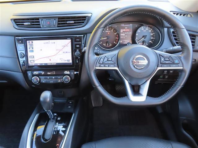 エクストレイル 20Xi セキュリティ リアカメラ 横滑防止装置 フルセグテレビ LED ドライブレコーダ インテリジェントキー DVD再生 ETC Aストップ AAC オートクルーズコントロール ナビ&TV メモリーナビ(2枚目)