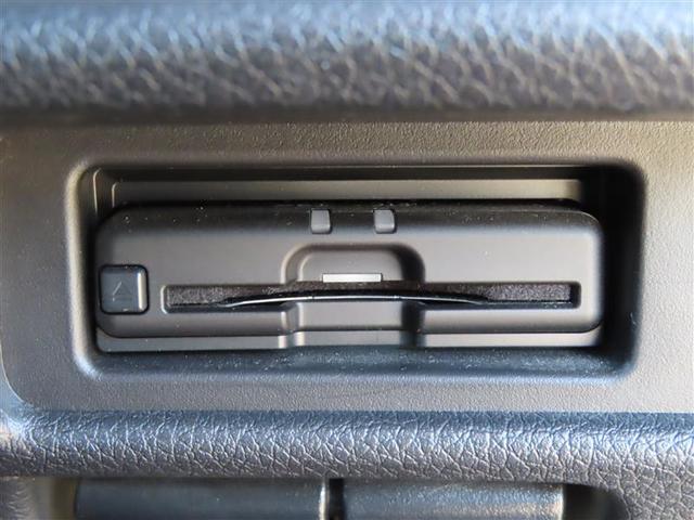 エクストレイル 20Xi セキュリティ リアカメラ 横滑防止装置 フルセグテレビ LED ドライブレコーダ インテリジェントキー DVD再生 ETC Aストップ AAC オートクルーズコントロール ナビ&TV メモリーナビ(8枚目)