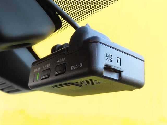 エクストレイル 20Xi セキュリティ リアカメラ 横滑防止装置 フルセグテレビ LED ドライブレコーダ インテリジェントキー DVD再生 ETC Aストップ AAC オートクルーズコントロール ナビ&TV メモリーナビ(9枚目)