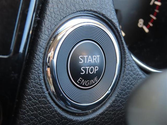 エクストレイル 20Xi セキュリティ リアカメラ 横滑防止装置 フルセグテレビ LED ドライブレコーダ インテリジェントキー DVD再生 ETC Aストップ AAC オートクルーズコントロール ナビ&TV メモリーナビ(12枚目)