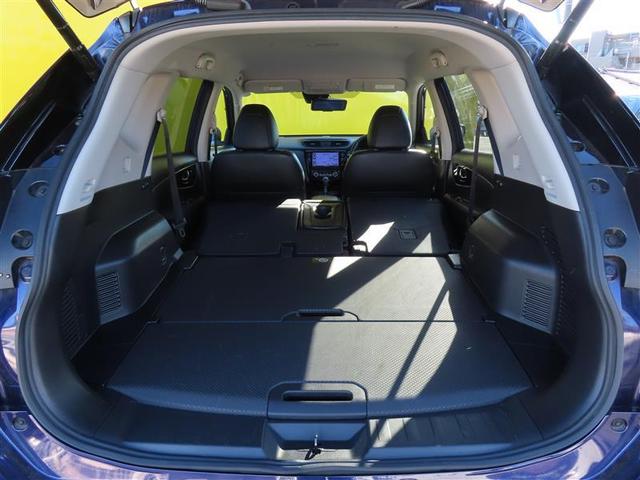 エクストレイル 20Xi セキュリティ リアカメラ 横滑防止装置 フルセグテレビ LED ドライブレコーダ インテリジェントキー DVD再生 ETC Aストップ AAC オートクルーズコントロール ナビ&TV メモリーナビ(23枚目)