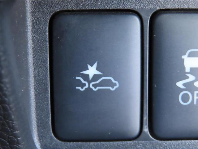 デイズルークス ハイウェイスター X Vセレクション 前後踏み間違い防止 AW インテリキ- イモビライザー 地デジ フルオートエアコン DVD再生 VDC ドラレコ ナビTV ETC メモリーナビ サイドエアバック ABS PW キーフリー エアバッグ(3枚目)