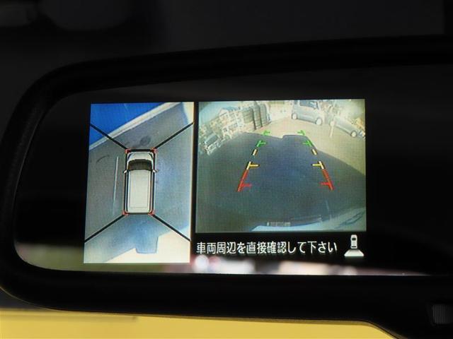 デイズルークス ハイウェイスター X Vセレクション 前後踏み間違い防止 AW インテリキ- イモビライザー 地デジ フルオートエアコン DVD再生 VDC ドラレコ ナビTV ETC メモリーナビ サイドエアバック ABS PW キーフリー エアバッグ(6枚目)