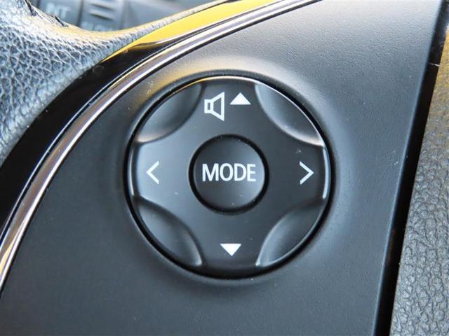 デイズルークス ハイウェイスター X Vセレクション 前後踏み間違い防止 AW インテリキ- イモビライザー 地デジ フルオートエアコン DVD再生 VDC ドラレコ ナビTV ETC メモリーナビ サイドエアバック ABS PW キーフリー エアバッグ(7枚目)