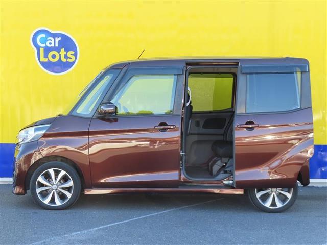 デイズルークス ハイウェイスター X Vセレクション 前後踏み間違い防止 AW インテリキ- イモビライザー 地デジ フルオートエアコン DVD再生 VDC ドラレコ ナビTV ETC メモリーナビ サイドエアバック ABS PW キーフリー エアバッグ(14枚目)