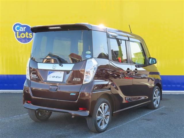 デイズルークス ハイウェイスター X Vセレクション 前後踏み間違い防止 AW インテリキ- イモビライザー 地デジ フルオートエアコン DVD再生 VDC ドラレコ ナビTV ETC メモリーナビ サイドエアバック ABS PW キーフリー エアバッグ(15枚目)