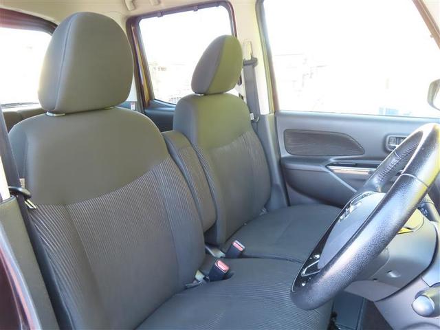 デイズルークス ハイウェイスター X Vセレクション 前後踏み間違い防止 AW インテリキ- イモビライザー 地デジ フルオートエアコン DVD再生 VDC ドラレコ ナビTV ETC メモリーナビ サイドエアバック ABS PW キーフリー エアバッグ(16枚目)