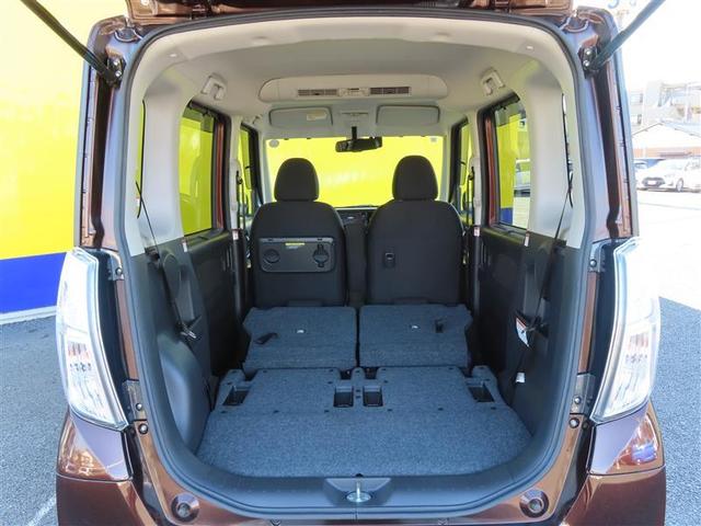 デイズルークス ハイウェイスター X Vセレクション 前後踏み間違い防止 AW インテリキ- イモビライザー 地デジ フルオートエアコン DVD再生 VDC ドラレコ ナビTV ETC メモリーナビ サイドエアバック ABS PW キーフリー エアバッグ(19枚目)