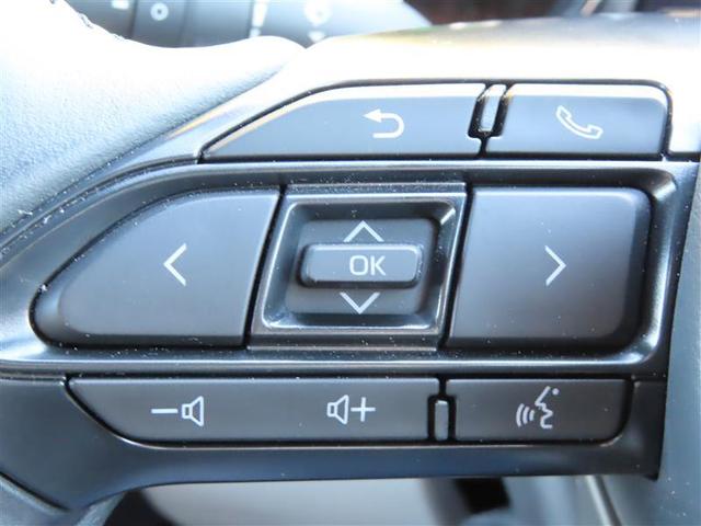 ヤリス ハイブリッドZ 半革 PCS 整備記録簿 Bカメラ アイドリングストップ車 ナビ付 LEDランプ スマキー ETC付き メディアプレイヤー接続 VSC パワステ クルコン カーテンエアバック キーフリー ABS(6枚目)