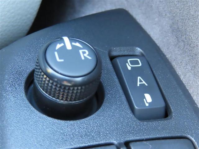 ヤリス ハイブリッドZ 半革 PCS 整備記録簿 Bカメラ アイドリングストップ車 ナビ付 LEDランプ スマキー ETC付き メディアプレイヤー接続 VSC パワステ クルコン カーテンエアバック キーフリー ABS(10枚目)