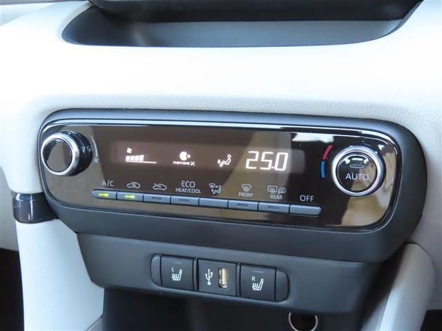 ヤリス ハイブリッドZ 半革 PCS 整備記録簿 Bカメラ アイドリングストップ車 ナビ付 LEDランプ スマキー ETC付き メディアプレイヤー接続 VSC パワステ クルコン カーテンエアバック キーフリー ABS(11枚目)