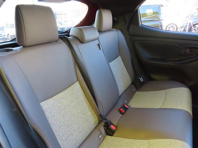 ヤリス ハイブリッドZ 半革 PCS 整備記録簿 Bカメラ アイドリングストップ車 ナビ付 LEDランプ スマキー ETC付き メディアプレイヤー接続 VSC パワステ クルコン カーテンエアバック キーフリー ABS(17枚目)