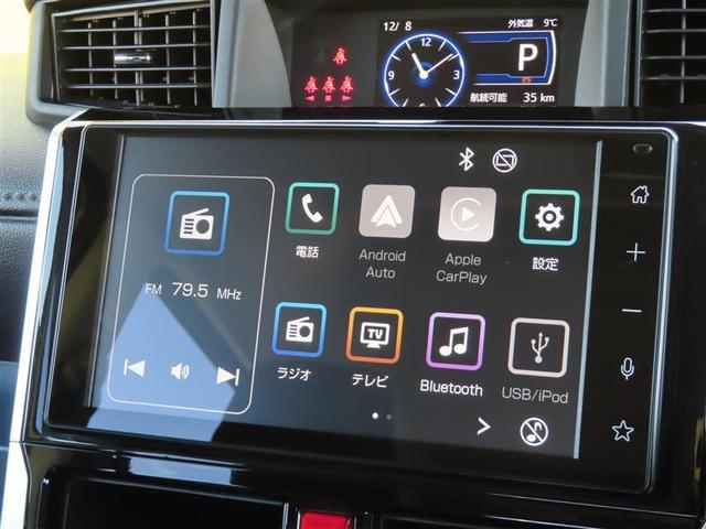 ルーミー カスタムG アイドリング 両側電動SD LEDヘット バックビューモニター 衝突回避ブレーキ TV 地デジ スマートキー クルーズコントロール ETC ドライブレコーダー オートエアコン アルミホイール ABS(5枚目)