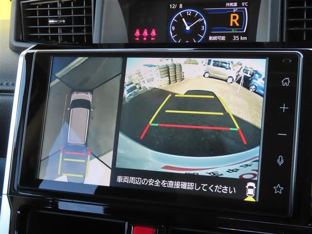 ルーミー カスタムG アイドリング 両側電動SD LEDヘット バックビューモニター 衝突回避ブレーキ TV 地デジ スマートキー クルーズコントロール ETC ドライブレコーダー オートエアコン アルミホイール ABS(6枚目)