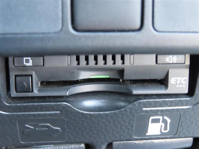 ルーミー カスタムG アイドリング 両側電動SD LEDヘット バックビューモニター 衝突回避ブレーキ TV 地デジ スマートキー クルーズコントロール ETC ドライブレコーダー オートエアコン アルミホイール ABS(9枚目)