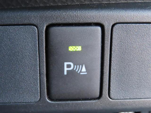 ルーミー カスタムG アイドリング 両側電動SD LEDヘット バックビューモニター 衝突回避ブレーキ TV 地デジ スマートキー クルーズコントロール ETC ドライブレコーダー オートエアコン アルミホイール ABS(11枚目)