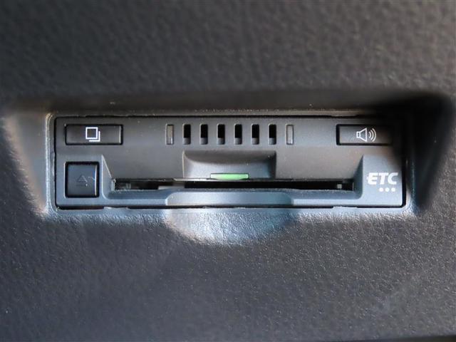 C-HR G モード ネロ セーフティプラスIII プリクラッシュセーフティ 盗難防止装置 LEDヘッドライト キーレス 半革 クルコン メモリーナビ ETC スマートキー ミュージックプレイヤー接続可 バックカメラ フルセグTV オートエアコン(9枚目)