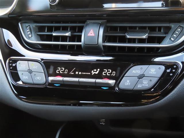 C-HR G モード ネロ セーフティプラスIII プリクラッシュセーフティ 盗難防止装置 LEDヘッドライト キーレス 半革 クルコン メモリーナビ ETC スマートキー ミュージックプレイヤー接続可 バックカメラ フルセグTV オートエアコン(12枚目)