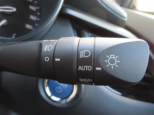 C-HR G モード ネロ セーフティプラスIII プリクラッシュセーフティ 盗難防止装置 LEDヘッドライト キーレス 半革 クルコン メモリーナビ ETC スマートキー ミュージックプレイヤー接続可 バックカメラ フルセグTV オートエアコン(21枚目)