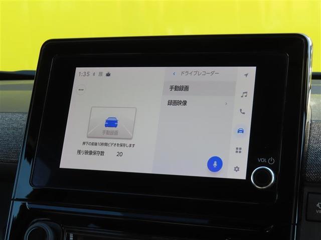 シエンタ ハイブリッドZ TSS エアバック キーレスエントリー イモビライザー バックモニター LEDヘッドライト ETC車載器 横滑り防止 スマートキー オートエアコン サイドエアバッグ WSRS ドラレコ ABS(9枚目)