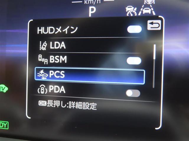 クラウンエステート HV ヒョウガイ 【雹害車】(6枚目)